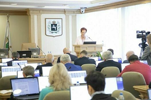 Законодательная Дума Томской области получила новое контрольное полномочие