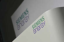 "Ъ" сообщил, что Siemens не сможет продать турбинный бизнес "Интер РАО"