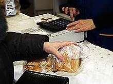 Камни вместо хлеба