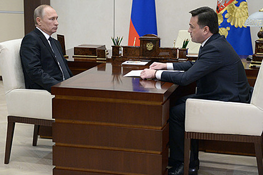 Воробьев рассказал о разговоре с Путиным по проблеме обманутых дольщиков