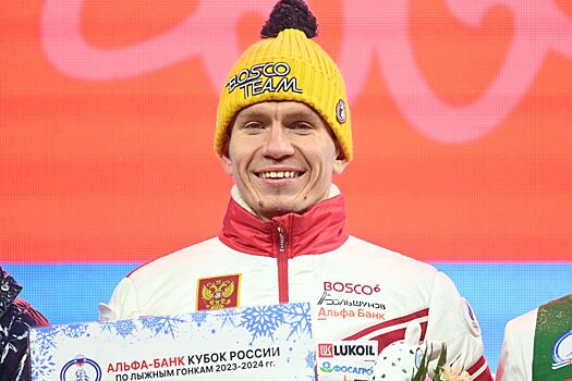 Легков — о Большунове на финише эстафеты: скорее невезение, чем реально проиграл