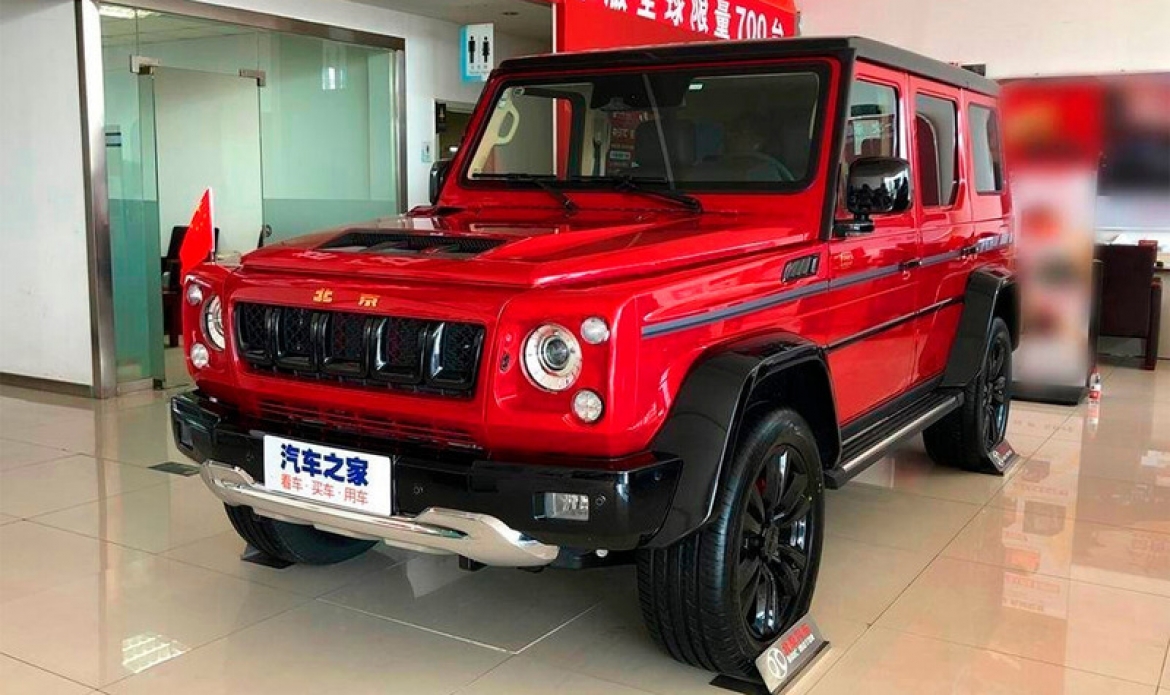 BAIC машина