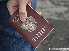 Челябинцу, порвавшему паспорт, вынесли приговор за надругательство над гербом РФ