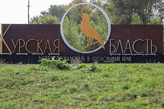 Жительница российского села пряталась от обстрелов ВСУ в погребе