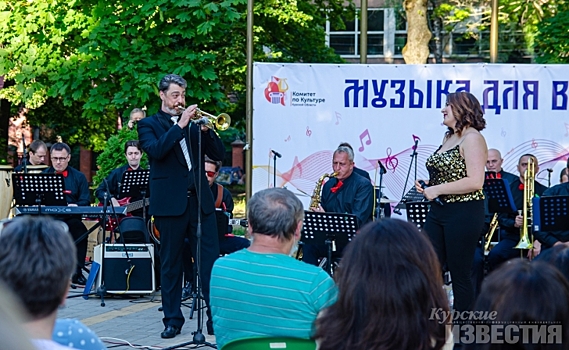 В Курске сегодня состоятся два уличных концерта