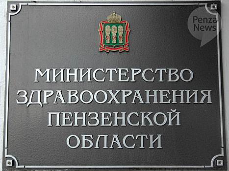 Никишин назначен министром, Космачев станет главврачом областной больницы