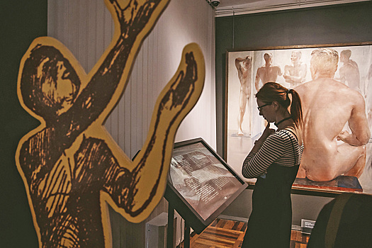 Настало «Время»