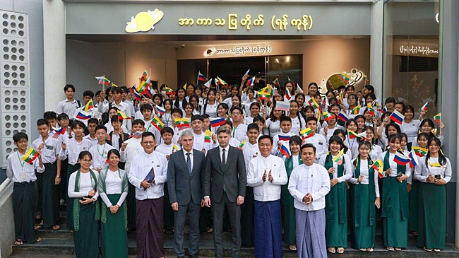 Россия договорилась с Мьянмой о размещении станции сбора измерений для ГЛОНАСС