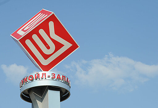 Мирзиёев обсудил с главой "Луйкола" подготовку новых проектов