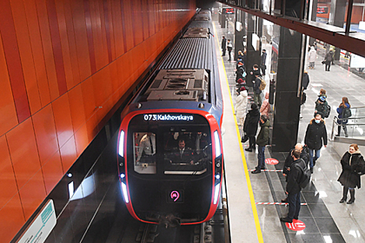 В Москве изменится стоимость проезда в транспорте на рубль