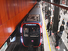 В Москве изменится стоимость проезда в транспорте на рубль