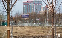 Казанским владельцам рекламных конструкций могут дать отсрочку по платежам за I квартал 2024 года