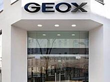 Бренд обуви Geox внедрил Synerdocs для обмена УПД с кодами маркировки