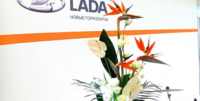 ДЦ LADA Автогруп Крым открывает новые горизонты сервиса
