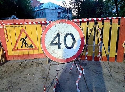 СГК опубликовала список перекрытий дорог в Новосибирске из-за ремонта теплосетей