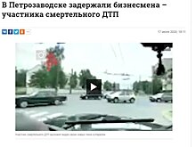 Охота на «кайфарика». Канал РЕН-ТВ поспешил сообщить о задержании петрозаводского гонщика Кирилла Сортланда