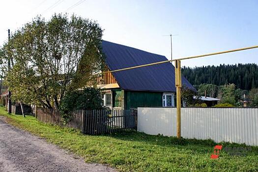 Прикамцам могут компенсировать траты на проведенную по старой схеме газификацию