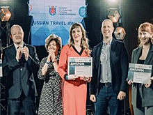 В премии Russian Travel Awards Пермский край занял второе место