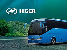 Автобусы Higer с выгодой от СберЛизинга — только до 31 августа