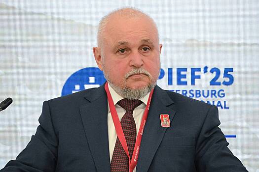 В Минэнерго посчитали несправедливой зеленую повестку в Европе