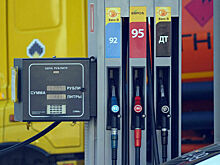 Эксперт рассказал о механизме ценообразования в топливной сфере