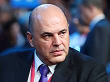 Мишустин поделился идеей об избавлении страны от бюрократии