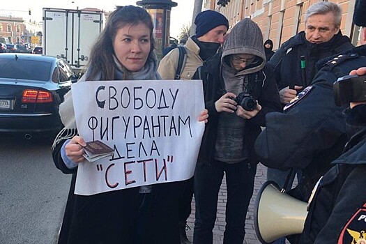 Петербургский омбудсмен: журналистов не допустили на процесс по делу «Сети»