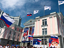 На Европейских играх в Минске открылся Дом болельщика