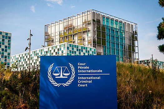 Международный суд ООН начинает слушания по иску Украины против России о геноциде