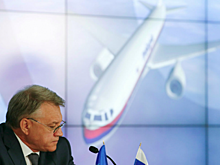 «Алмаз-Антей» потребует от ЕС компенсацию