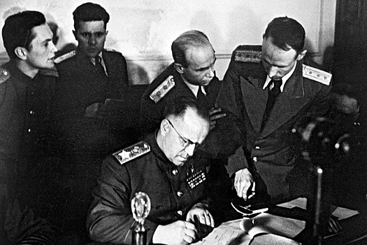 80 лет назад был подписан Акт о безоговорочной военной капитуляции Германии