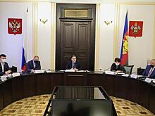 Краевой закон о предоставлении многодетным земельных участков будет изменен