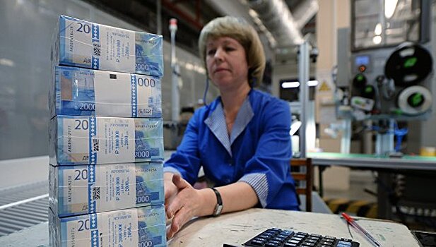 Ряду регионов разрешат брать дополнительные займы