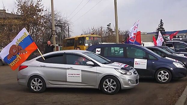 Дончане отметили скорое вступление в состав России автопробегом