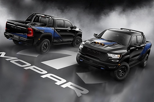 Mopar подготовил аксессуары для ограниченной серии Ram 1500