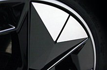 Электрический кроссовер BMW iX3 получит комплект аэродинамических колес