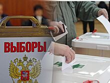 Выборы уложатся в три дня