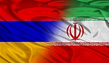 Иран: рынок Армении даёт возможности иранскому малому бизнесу