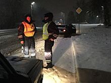 Тройное ДТП произошло на улице Аблукова в Ульяновске