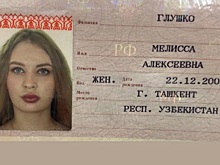 Получила новый паспорт: Невестка Наташи Королевой Мелисса официально сменила фамилию на Глушко