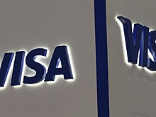 Visa пытается зарегистрировать в России еще три товарных знака
