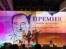 Нижегородский врач-онколог Елена Овчинникова вышла в финал премии Савицкого