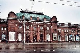 92-й театральный сезон открыл 10 октября Иркутский ТЮЗ