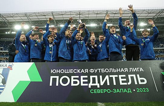Один комплект медалей на шестерых. Как калининградские команды завершили сезон в ЮФЛ