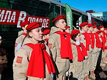Почти 10 тысяч человек посетили агитпоезд «Сила в правде» в Новосибирске