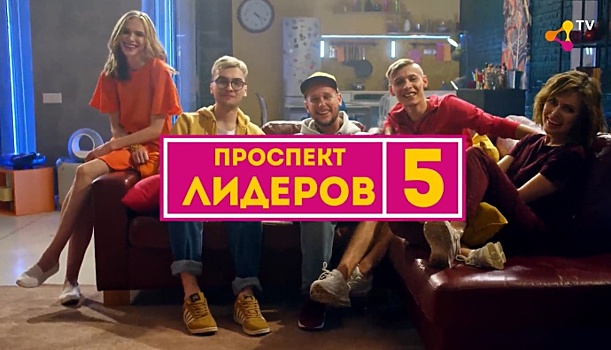 Как «Филип Моррис Интернэшнл» трансформирует команду лидеров