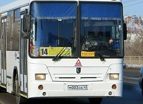 Стало известно, когда в Кирове запустят автобусы до садов