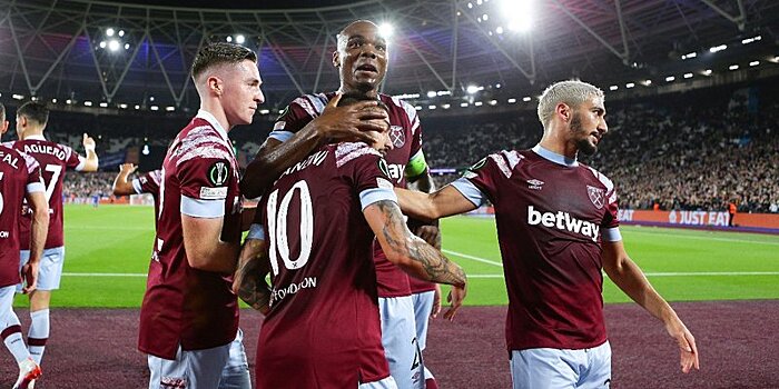 «Вест Хэм» выиграл пятый матч подряд в Лиге конференций