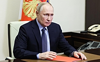 Путин провел первое совещание с Совбезом РФ после кадровых перестановок