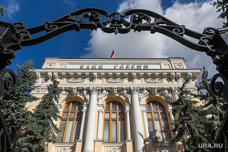 Российский банк лишился лицензии за работу с казино и букмекерами